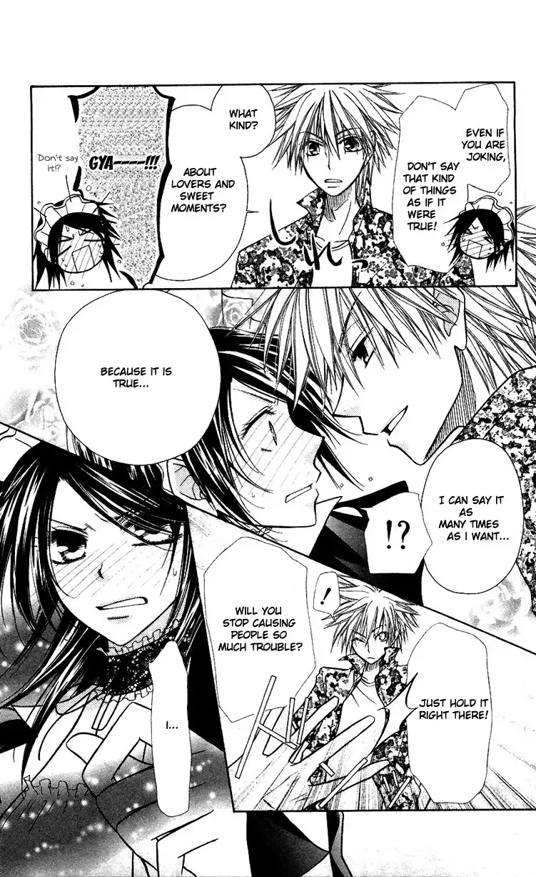 Kaichou Wa Maid-sama! Chapter 7 26